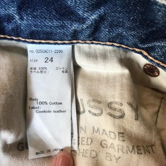 🌸Moussy Vintage Distressed Jeans, 24 - Picture 9 of 10
